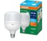 Лампа высокомощная светодиодная Osram LED HW T, 3450лм, 30Вт (замена 300Вт), 6500К, Е27 4099854121296 1