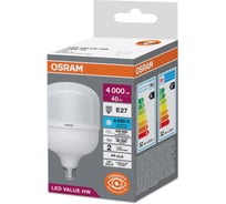 Лампа высокомощная светодиодная OSRAM LED HW T, 4000лм, 40Вт (замена 400Вт), 6500К, Е27 4099854121371