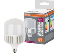 Лампа высокомощная светодиодная OSRAM LED HW T, 6500лм, 65Вт (замена 650Вт), 4000К, E27/E40 4099854121531