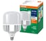 Лампа высокомощная светодиодная OSRAM LED HW T, 6500лм, 65Вт (замена 650Вт), 4000К, E27/E40 4099854121531 1