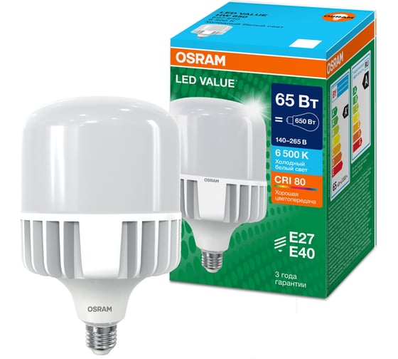 Лампа высокомощная светодиодная OSRAM LED HW T, 6500лм, 65Вт (замена 650Вт), 6500К, Е27/Е40 4099854121579