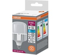 Лампа высокомощная светодиодная OSRAM LED HW T, 8000лм, 80Вт (замена 800Вт), 6500К E27/E40 4099854121678