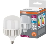 Лампа высокомощная светодиодная OSRAM LED HW T, 8000лм, 80Вт (замена 800Вт), 6500К E27/E40 4099854121678