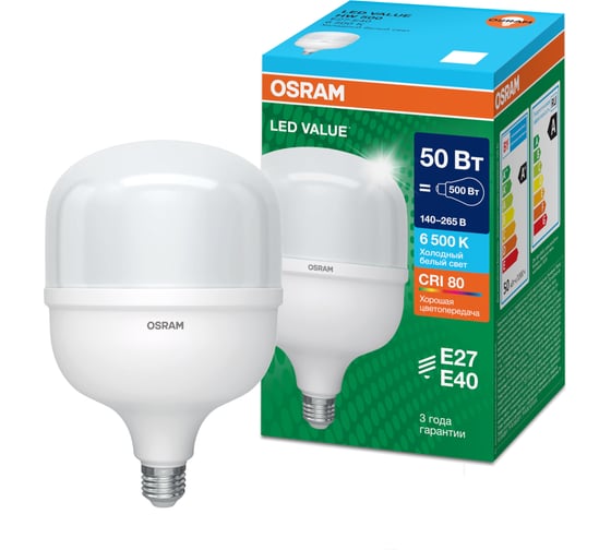 Лампа высокомощная светодиодная Osram LED HW T, 5000лм, 50Вт (замена 500Вт), 6500К, Е27/Е40 4099854121470