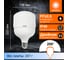 Лампа высокомощная светодиодная Osram LED HW T, 5000лм, 50Вт (замена 500Вт), 6500К, Е27/Е40 4099854121470 3