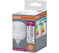 Лампа высокомощная светодиодная OSRAM LED HW T, 5000лм, 50Вт (замена 500Вт), 4000К, Е27/Е40 4099854121432