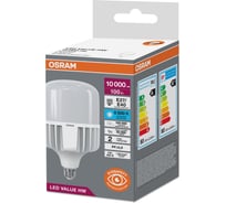 Лампа высокомощная светодиодная OSRAM LED HW T, 10000лм, 100Вт (замена 1000Вт), 6500К, Е27/Е40 4099854121746