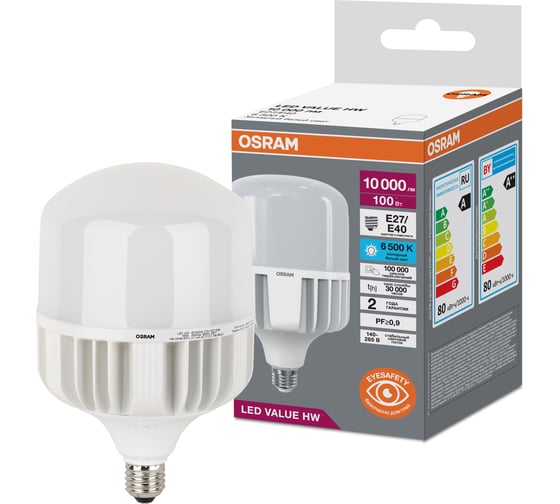Лампа высокомощная светодиодная OSRAM LED HW T, 10000лм, 100Вт (замена 1000Вт), 6500К, Е27/Е40 4099854121746