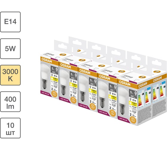Набор ламп светодиодных OSRAM 10 шт LED Value R, 400лм, 5Вт (замена 40Вт), 3000К E14 4058075582521 1