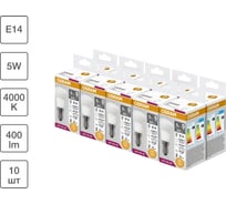 Набор ламп светодиодных OSRAM 10 шт LED Value R, 400лм, 5Вт (замена 40Вт), 4000К, E14 4058075582583