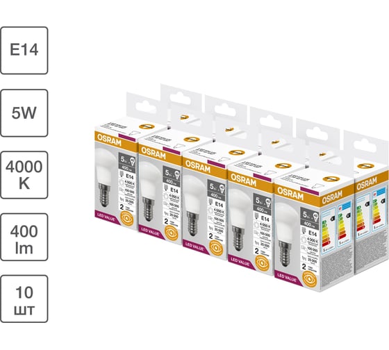 Набор ламп светодиодных OSRAM 10 шт LED Value R, 400лм, 5Вт (замена 40Вт), 4000К, E14 4058075582583 1