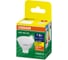 Набор ламп светодиодных Osram 5 шт LED Value MR16, 700лм, 7Вт (замена 75Вт), 2700К, GU5.3 4099854320231 12