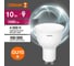 Набор ламп светодиодных Osram 5 шт LED Value PAR16, 1000лм, 10Вт (замена 100Вт), 4000К, GU10 4099854320019 3
