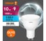 Набор ламп светодиодных Osram 5 шт LED Value PAR16, 1000лм, 10Вт (замена 100Вт), 6500К, GU10 4099854320033 3