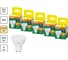 Набор ламп светодиодных Osram 5 шт LED Value PAR16, 600лм, 6Вт (замена 60Вт), 2700К, GU10 4099854319860 1