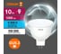 Набор ламп светодиодных Osram 5 шт LED Value MR16, 1000лм, 10Вт (замена 100Вт), 6500К, GU5.3 4099854320798 3