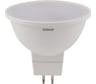 Набор ламп светодиодных Osram 5 шт LED Value MR16, 800лм, 10Вт (замена 75Вт), 6500К, GU5.3 4099854320798