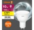 Набор ламп светодиодных Osram 5 шт LED Value PAR16, 1000лм, 10Вт (замена 100Вт), 2700К, GU10 4099854319990 3