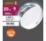 Набор ламп светодиодных Osram 5 шт LED Value GX70, 2000лм, 20Вт (замена 200Вт), 4000К 4099854322099 3