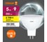 Набор ламп светодиодных Osram 5 шт LED Value MR16, 500лм, 5Вт (замена 35Вт), 2700К, GU5.3 4099854320057 3
