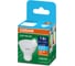 Набор ламп светодиодных Osram 5 шт LED Value PAR16, 700лм, 7Вт (замена 70Вт), 6500К GU10 4099854319976 12