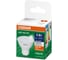 Набор ламп светодиодных Osram 5 шт LED Value PAR16, 500лм, 5Вт (замена 50Вт), 4000К, GU10 4099854319822 12