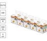 Набор ламп светодиодных OSRAM 5 шт LED Value PAR16, 400лм, 5Вт (замена 35Вт), 4000К, GU10 4099854319822