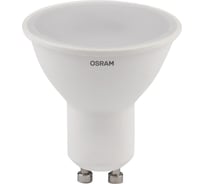 Набор ламп светодиодных OSRAM 5 шт LED Value PAR16, 480лм, 6Вт (замена 50Вт), 4000К, GU10 4099854319884