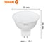 Набор ламп светодиодных Osram 5 шт LED Value MR16, 700лм, 7Вт (замена 75Вт), 4000К, GU5.3 4099854320279 2