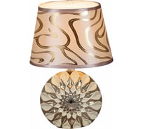 Настольная лампа Reluce 01870-0.7-01 FGD