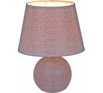 Настольная лампа Reluce 01785-0.7-01