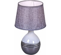 Настольная лампа Reluce 01934-0.7-01 WH GY SL