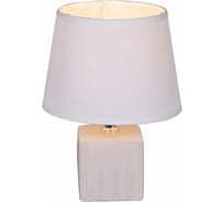 Настольная лампа Reluce 01786-0.7-01