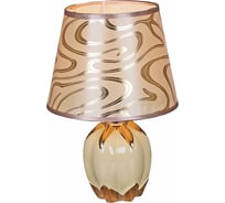 Настольная лампа Reluce 01803-0.7-01