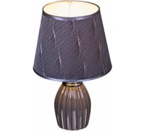 Настольная лампа Reluce 01904-0.7-01 GY SL