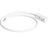 Коннектор для ввода питания ARTE LAMP для шинопровода (трека) LINEA и A740133N