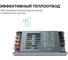 Блок питания OGM 24В 60Вт 175-240В 2,5А IP20 алюм 113х49х24мм PS3-57 5