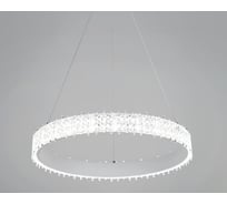 Подвесной светодиодный светильник Reluce 70357-0.4-500