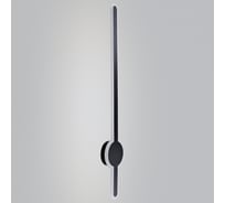 Настенный светодиодный светильник Reluce 86230-9.2-001U LED35W BK