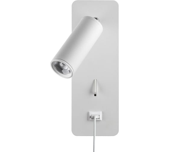 Настенный светильник ODEON LIGHT LED 1*3W BILL 4300_3WL
