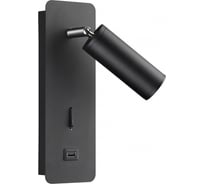 Настенный светильник ODEON LIGHT LED 1*3W BILL 4301_3WL