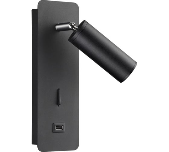 Настенный светильник ODEON LIGHT LED 1*3W BILL 4301_3WL