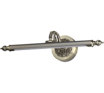 Подсветка для картин ODEON LIGHT LED 8W DEGA 4914_8WL