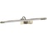 Подсветка для картин с выключателем ODEON LIGHT LED 12W DEGA 4916_12WL 1