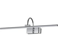 Подсветка для картин с выключателем ODEON LIGHT LED 12W GEBA 4910_12WL