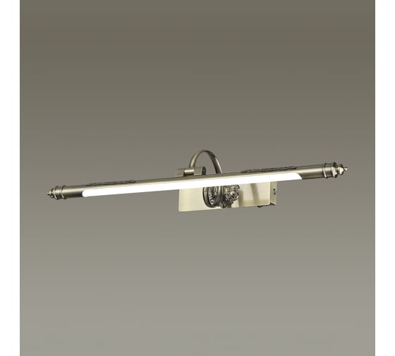 Подсветка для картин с выключателем ODEON LIGHT LED 8W DEGA 4915_8WL