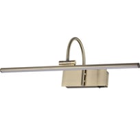 Подсветка для картин с выключателем ODEON LIGHT LED 8W GEBA 4911_8WL