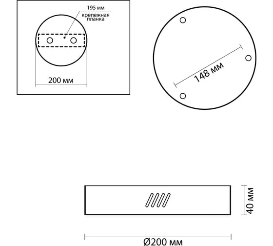 Чаша ODEON LIGHT BRIZZI 3885_3LA