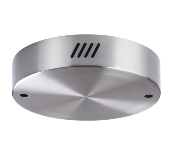 Чаша ODEON LIGHT LED BRIZZI 4244_2MN