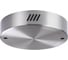 Чаша ODEON LIGHT LED BRIZZI 4244_2MN 1